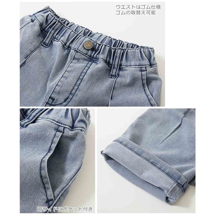 楽デニム ケミカルウォッシュ ハーフパンツ