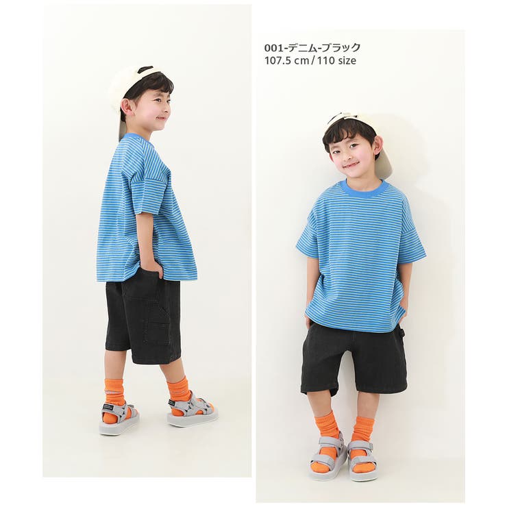 ペインターハーフパンツ 子供服 キッズ[品番：VR000010025