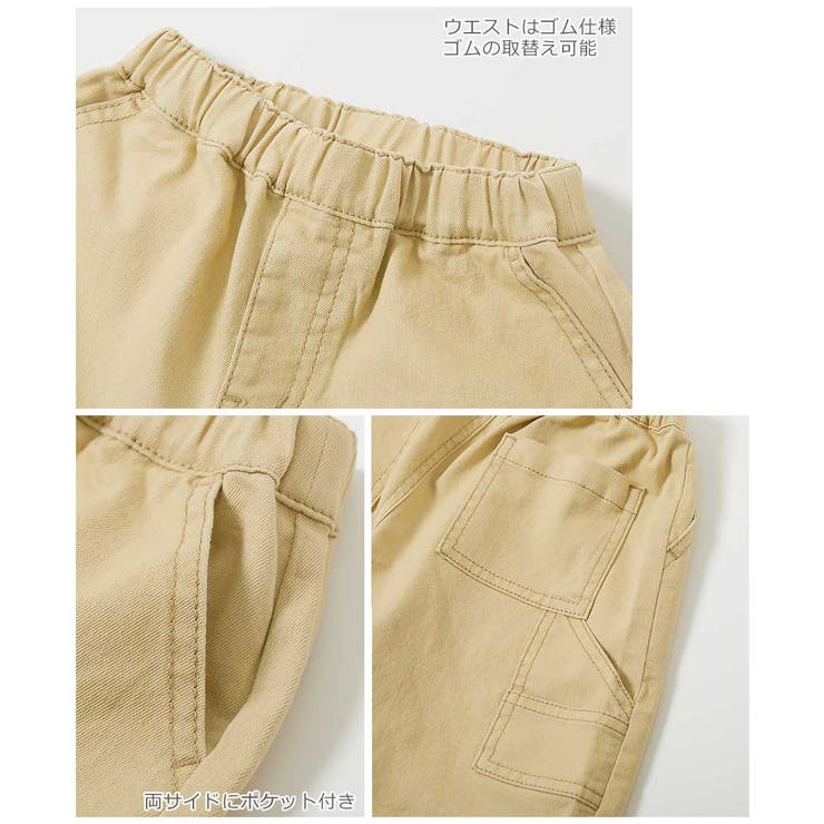 ペインターハーフパンツ 子供服 キッズ | devirock | 詳細画像11 