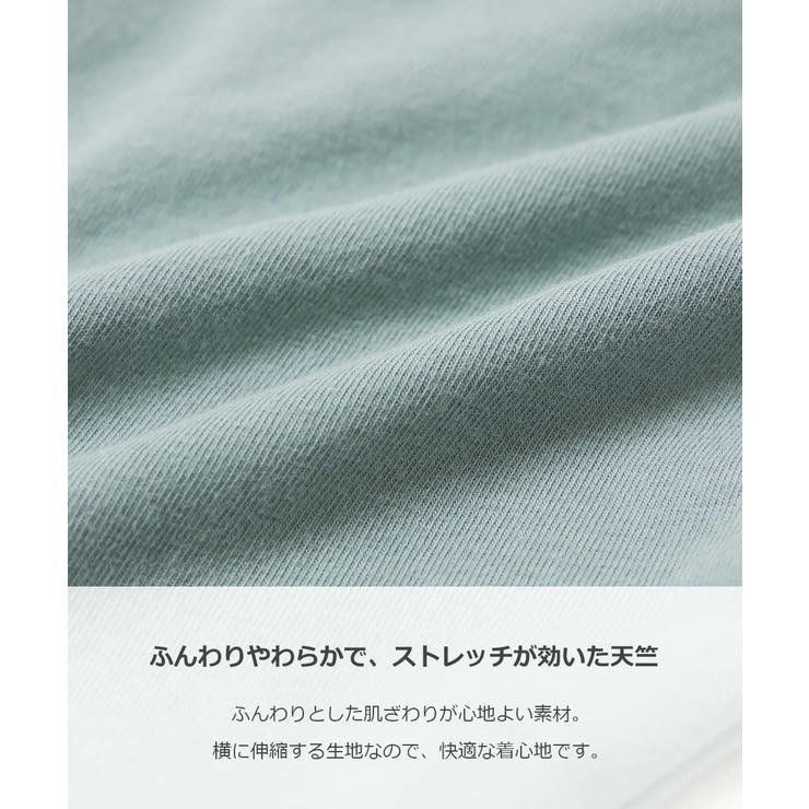 7分丈 裾リブパンツ 子供服 | devirock | 詳細画像5 