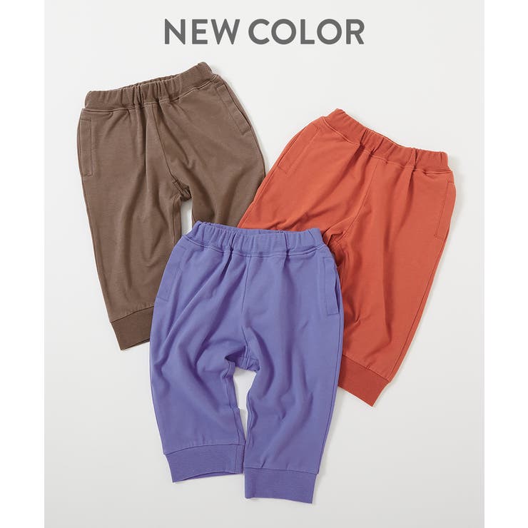 7分丈 裾リブパンツ 子供服 | devirock | 詳細画像7 