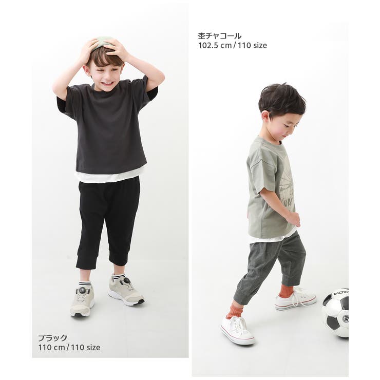 7分丈 裾リブパンツ 子供服 | devirock | 詳細画像8 