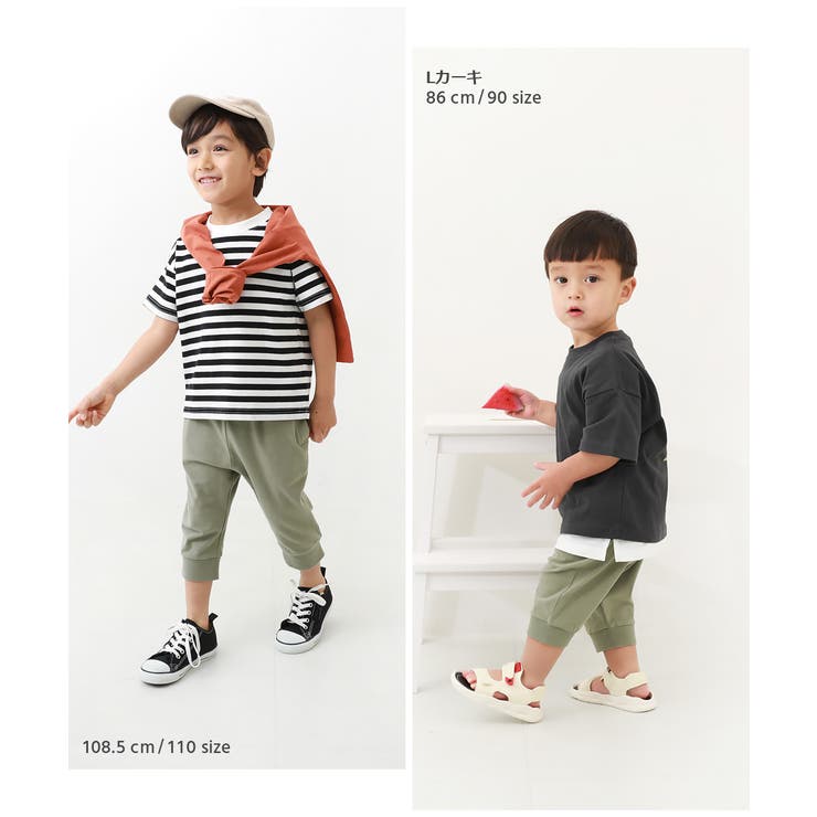 7分丈 裾リブパンツ 子供服 | devirock | 詳細画像12 