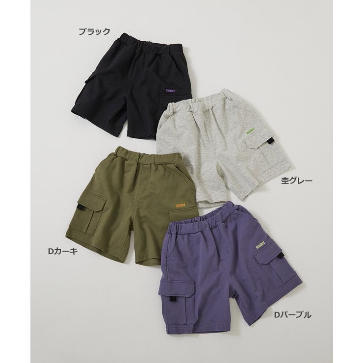 ワイド カーゴハーフパンツ 子供服[品番：VR000010018