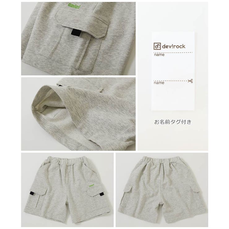 REAL CRUSH CLOTHING ベルト付き カーゴショーツ カーゴパンツ