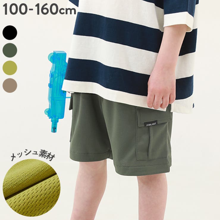 サラっとストレッチ メッシュ カーゴハーフパンツ[品番