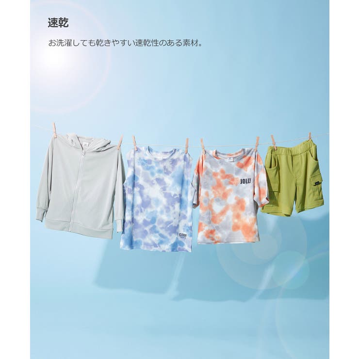 サラっとストレッチ メッシュ カーゴハーフパンツ | devirock | 詳細画像4 