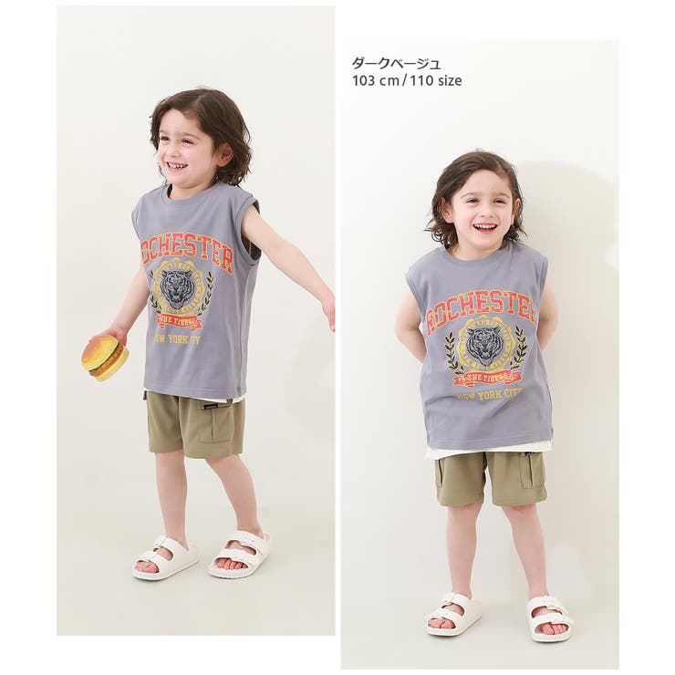 サラっとストレッチ メッシュ カーゴハーフパンツ | devirock | 詳細画像11 