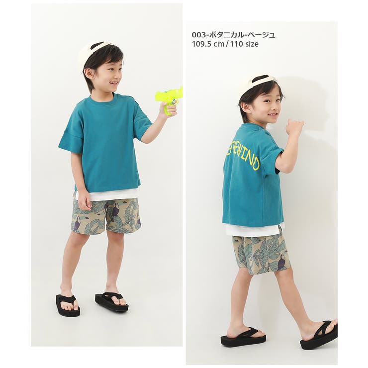 総柄ハーフパンツ 子供服 キッズ[品番：VR000010017]｜devirock