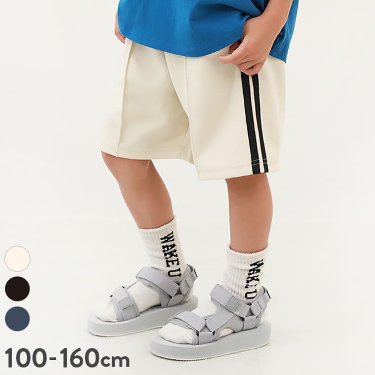 サイドライン ハーフパンツ 子供服[品番：VR000010109