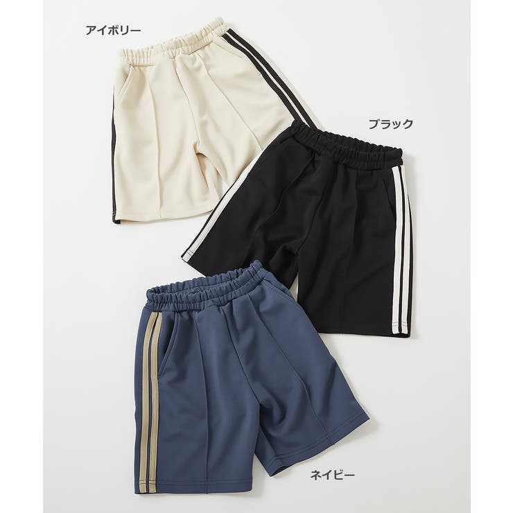 ともちんハーフパンツ サイドライン ハーフパンツ 子供服[品番：VR000010109