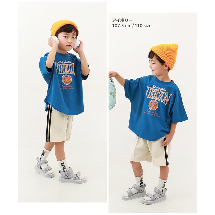 teloplan ハーフパンツ ハーフパンツ キッズ 子供服[品番：MSSK1627952]｜NEXT WALL