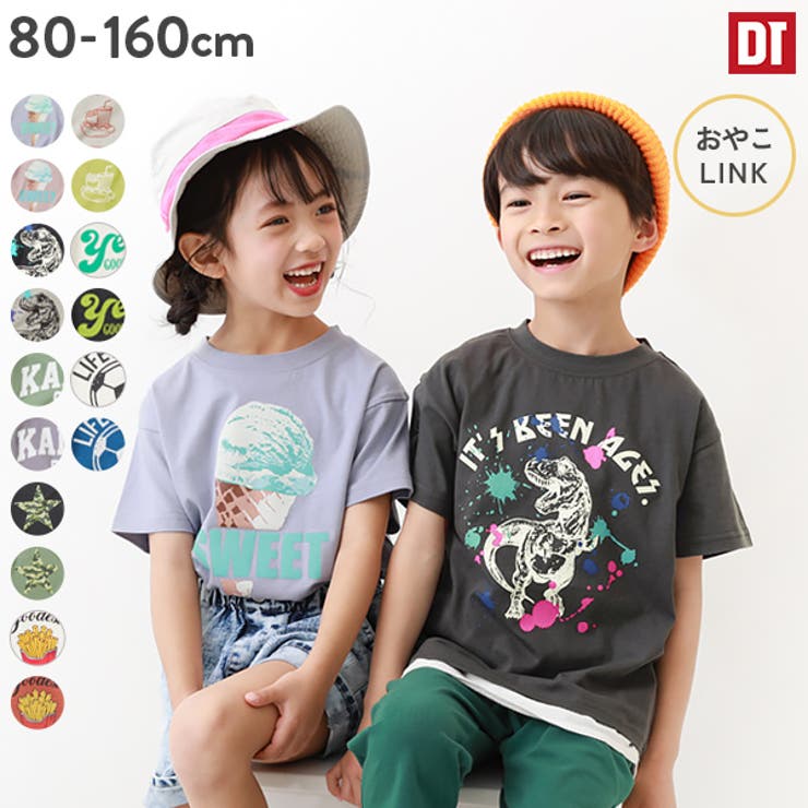 デビラボ BOXシルエット プリント半袖Tシャツ[品番：VR000009988