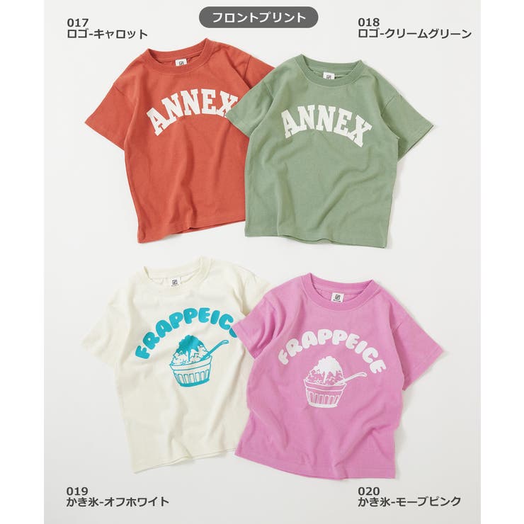 babyl まとめ売り　13点　tシャツ追加 追加入荷白Tシャツ 黒TシャツTシャツ半袖 オーバーサイズ[品番