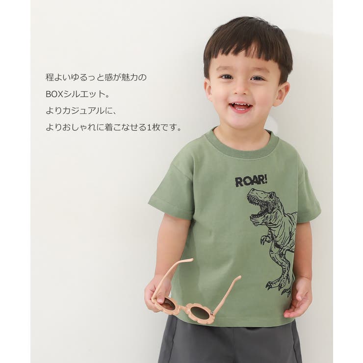 BROOKLYN Tシャツ 緑色 半袖 05048565529-e1.jpg?ts=