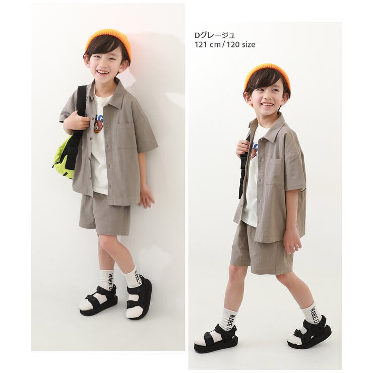 半袖セットアップ 子供服 キッズ 男の子 女の子 セットアップ オールインワン