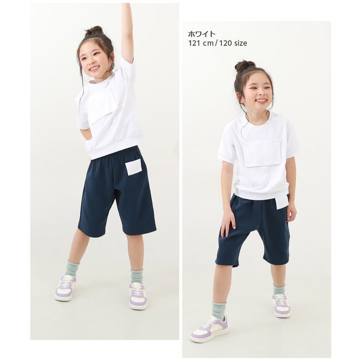 防汚 ゼッケンがホックで付けられる体操服 半袖Tシャツ[品番
