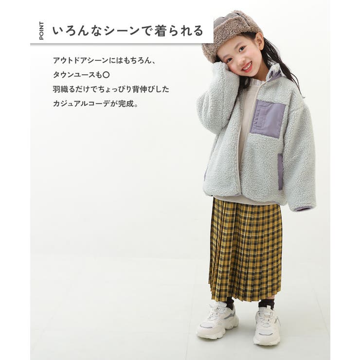 洗える アウトドア ボアジャケット | devirock | 詳細画像2 