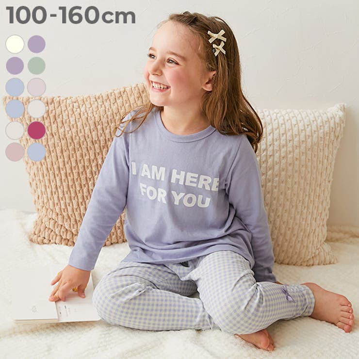 女の子　まとめ売り130㌢　大量　トップス　パンツ　パジャマ　アウター　キッズ パジャマ キッズ ジュニア スウェット 子供 裏起毛 130 140 150