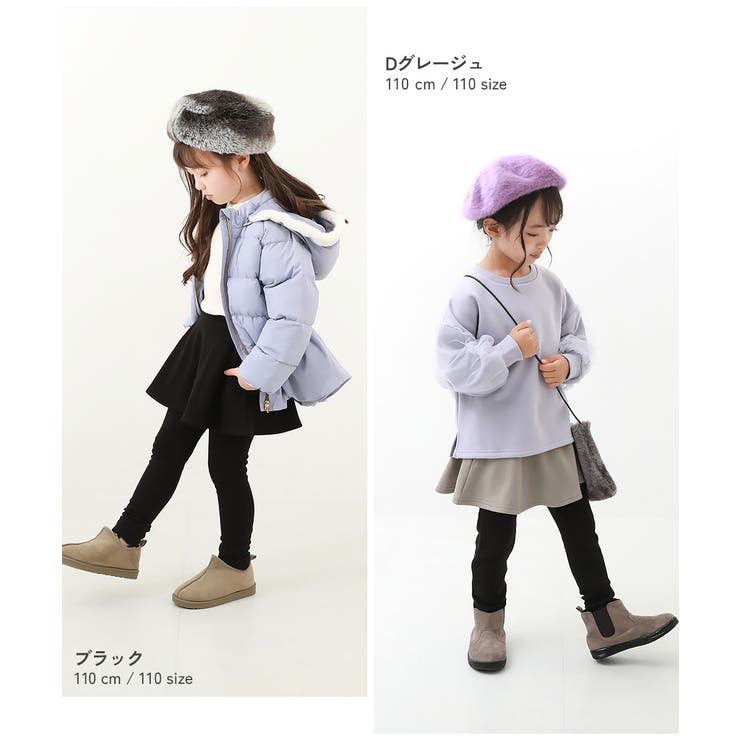 RICH WARM 裏シャギー | devirock | 詳細画像9 