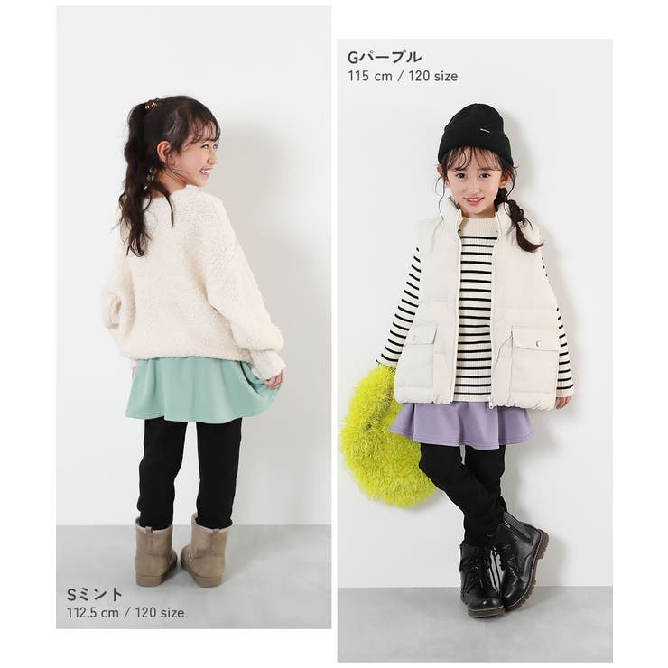 RICH WARM 裏シャギー | devirock | 詳細画像12 