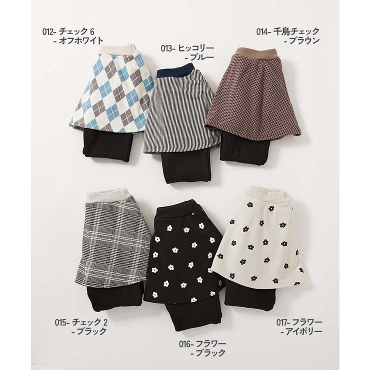 RICH WARM 裏シャギー | devirock | 詳細画像3 