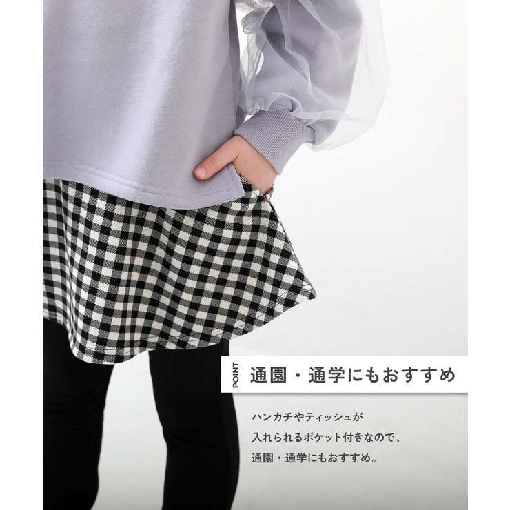 RICH WARM 裏シャギー | devirock | 詳細画像6 