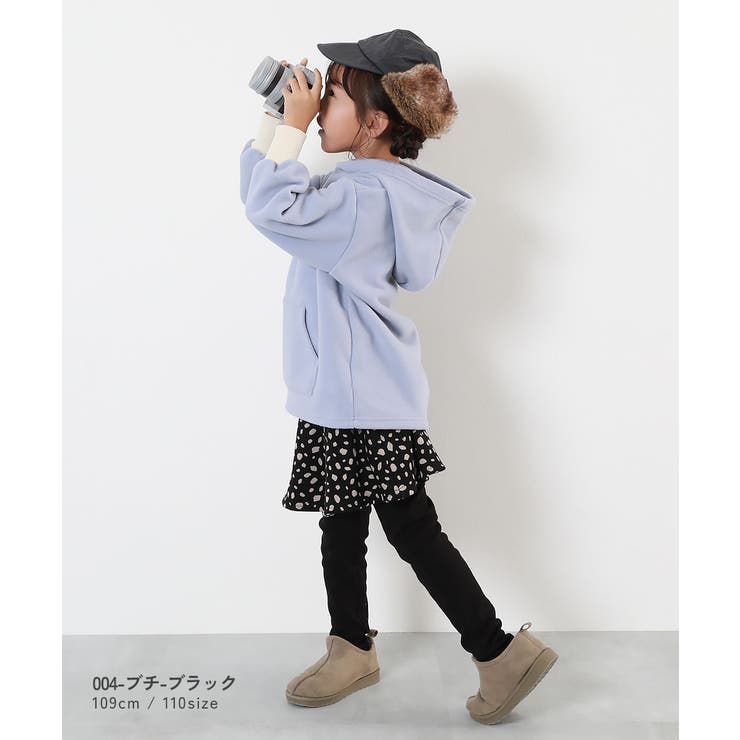 RICH WARM 裏シャギー | devirock | 詳細画像9 