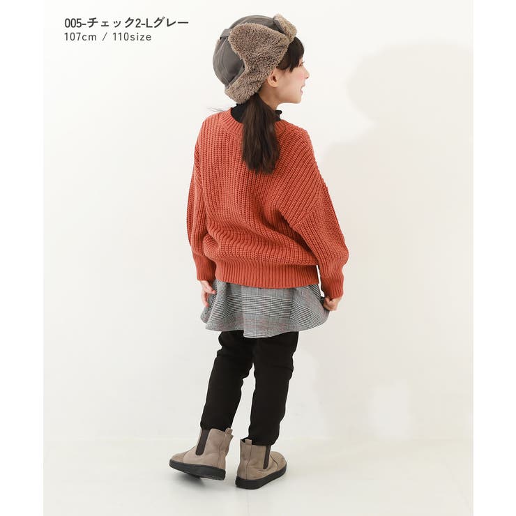 RICH WARM 裏シャギー | devirock | 詳細画像10 