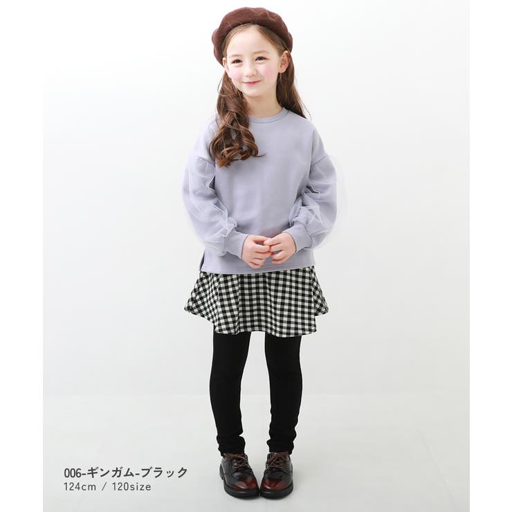 RICH WARM 裏シャギー | devirock | 詳細画像11 