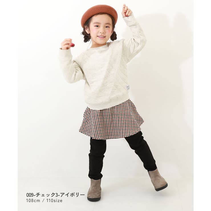 RICH WARM 裏シャギー | devirock | 詳細画像12 