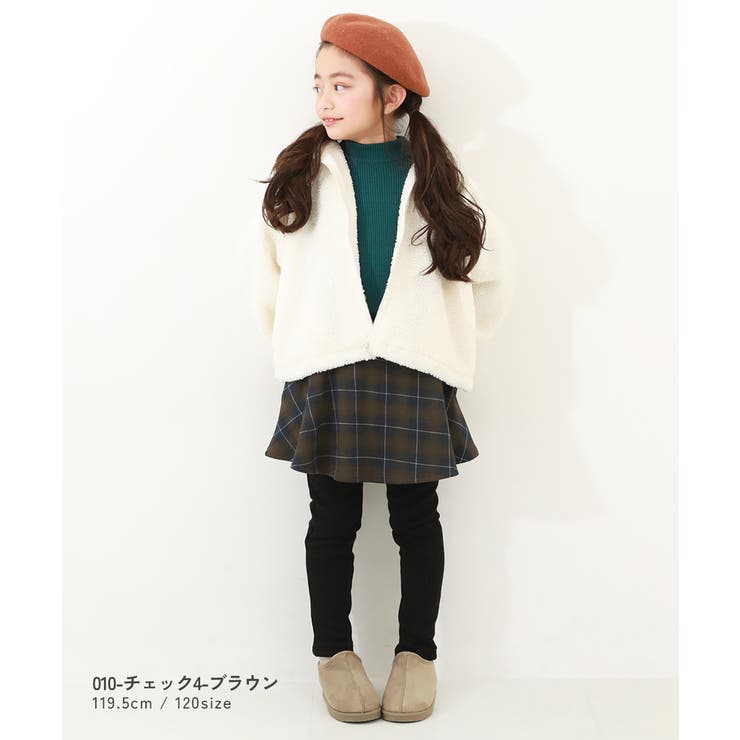 RICH WARM 裏シャギー | devirock | 詳細画像13 