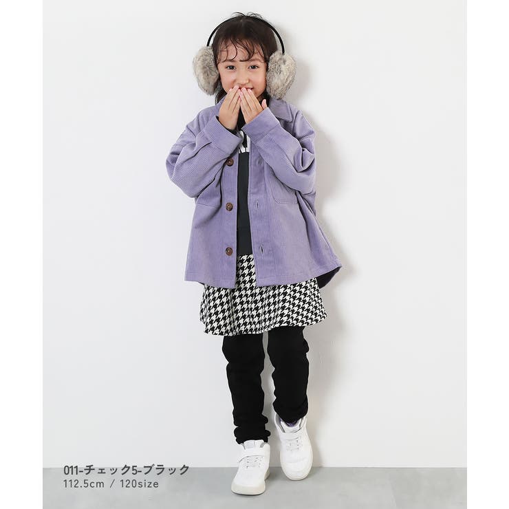 RICH WARM 裏シャギー | devirock | 詳細画像14 