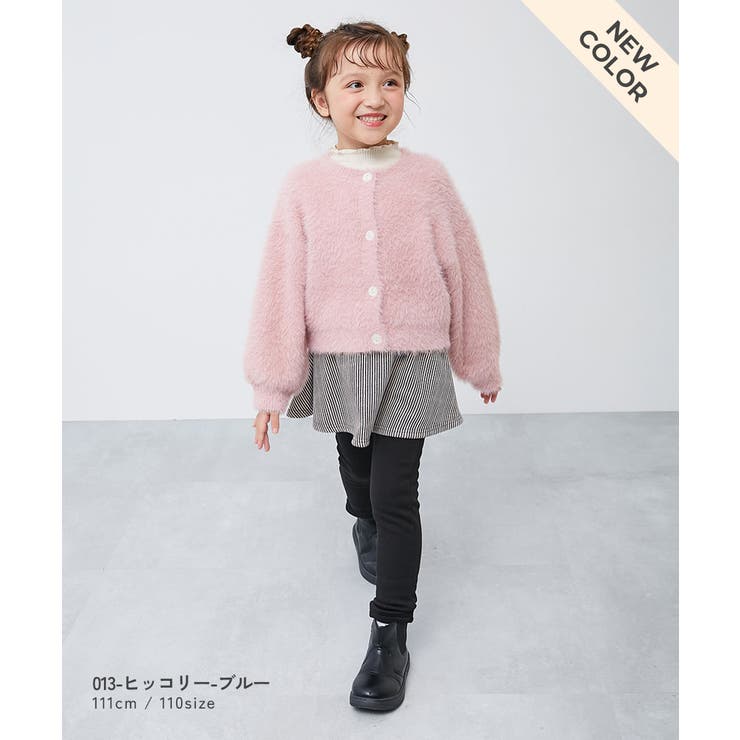 RICH WARM 裏シャギー | devirock | 詳細画像16 