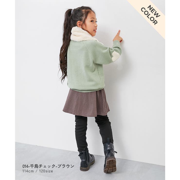 RICH WARM 裏シャギー | devirock | 詳細画像17 