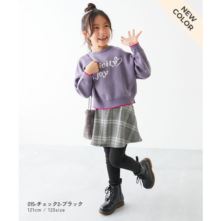 RICH WARM 裏シャギー | devirock | 詳細画像18 