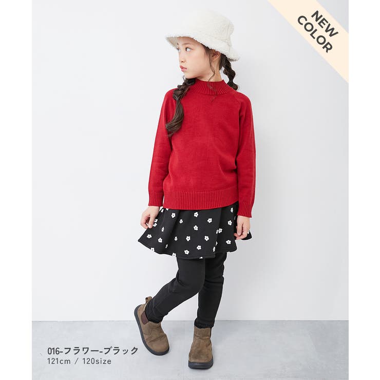 RICH WARM 裏シャギー | devirock | 詳細画像19 