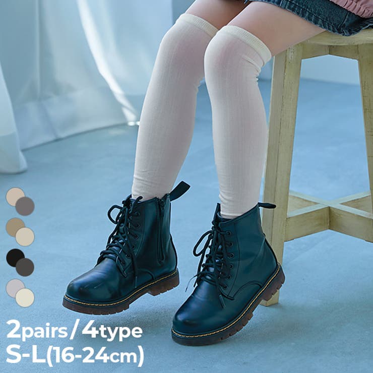 ビック 子供服、レディースまとめ売り 楽天市場】子供服 まとめ売り 女の通販