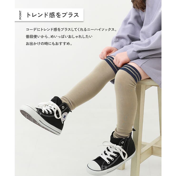 ビック 子供服、レディースまとめ売り SHIPS ベスト KIDS:100〜125cm / サマーニット キッズ 子供服