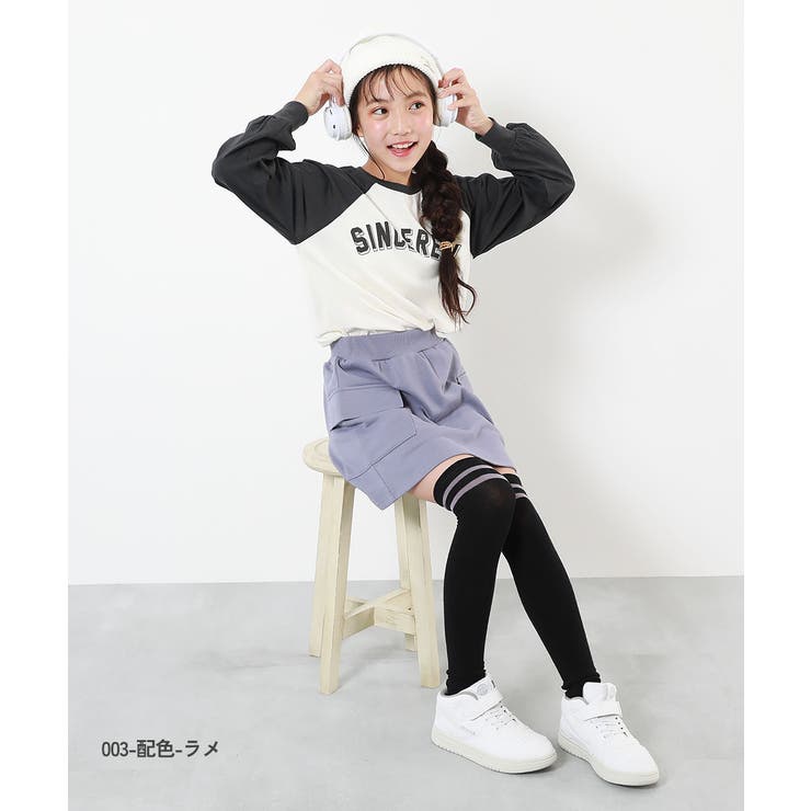 2足セット ニーハイソックス 子供服 キッズ 女の子 靴下  | devirock | 詳細画像9 