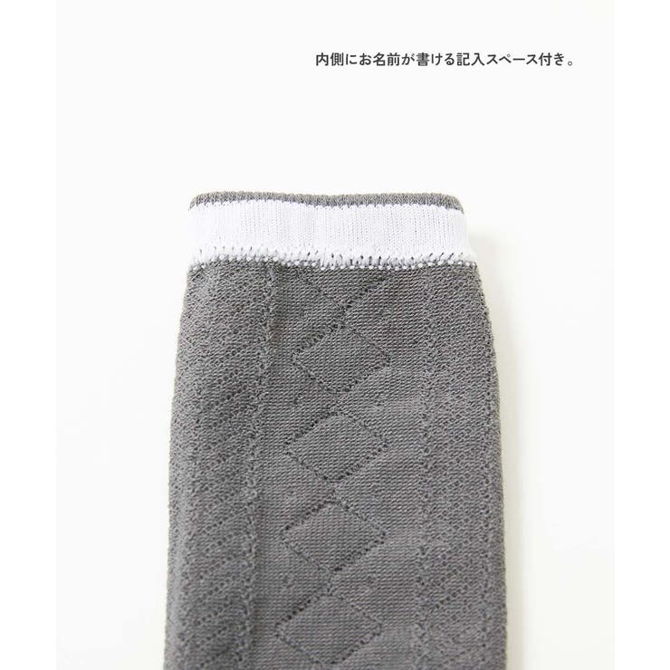 【未開封】帝人　テビロンインナーウェアタイツとセット LL上下セット✖️2 2足セット ニーハイソックス 子供服 キッズ 女の子 靴下 [品番