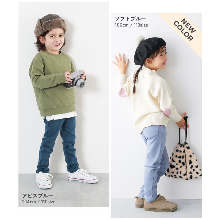 RICH WARM 裏シャギー | devirock | 詳細画像11