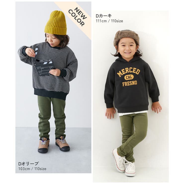 RICH WARM 裏シャギー | devirock | 詳細画像13