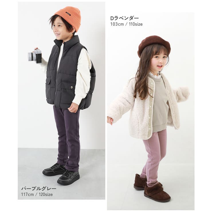 RICH WARM 裏シャギー | devirock | 詳細画像14