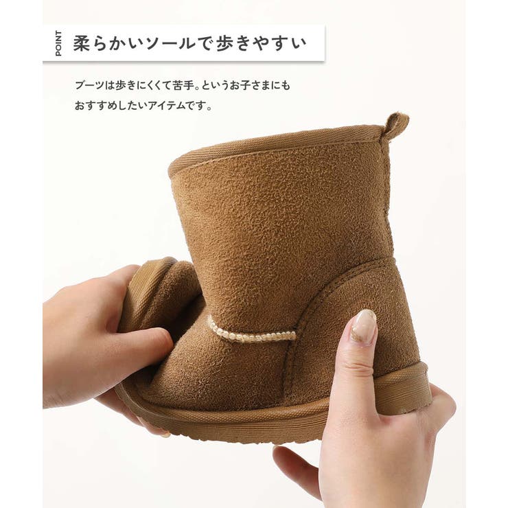 箱付き」(崩れ)ムートンブーツ栗色24cm