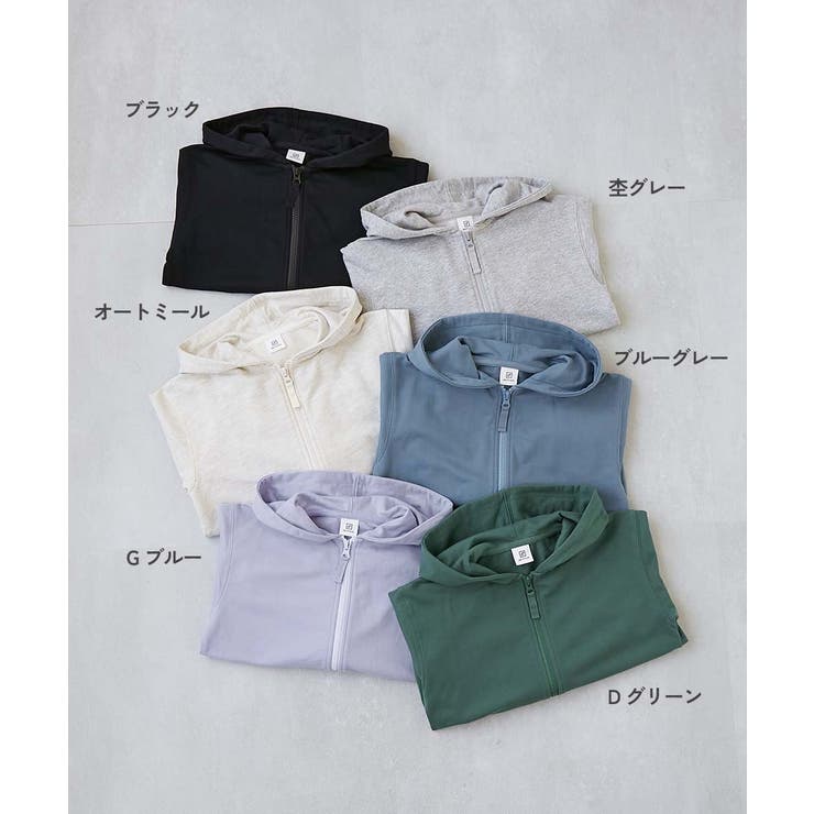 6(ROKU)WHO スウェット ジップ パーカー ロク 完売商品 OUTLET】Roxy BORN TO BE ROXY フーディ ジップパーカー