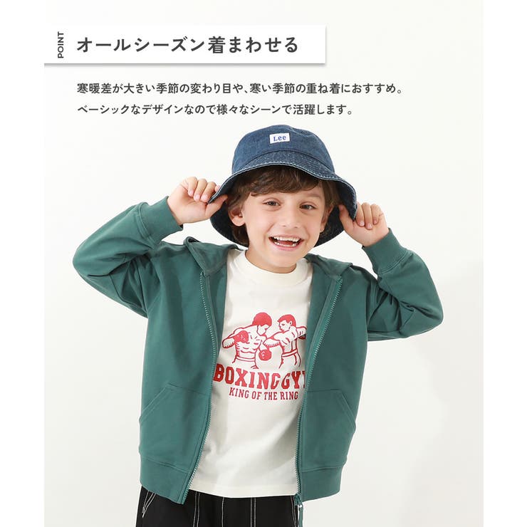 無地 スウェット ジップパーカー | devirock | 詳細画像4 