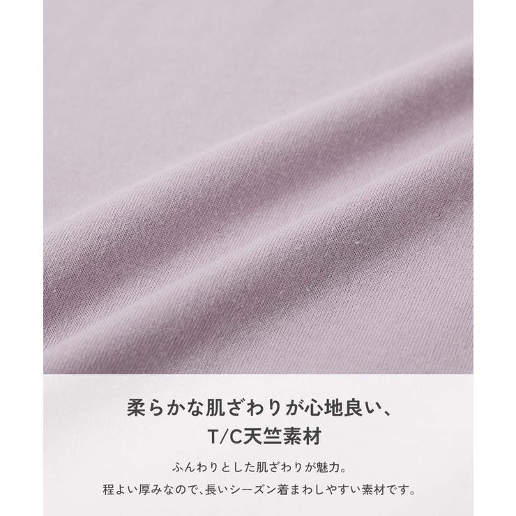 えらべる デザインアソート ガールズ | devirock | 詳細画像6 