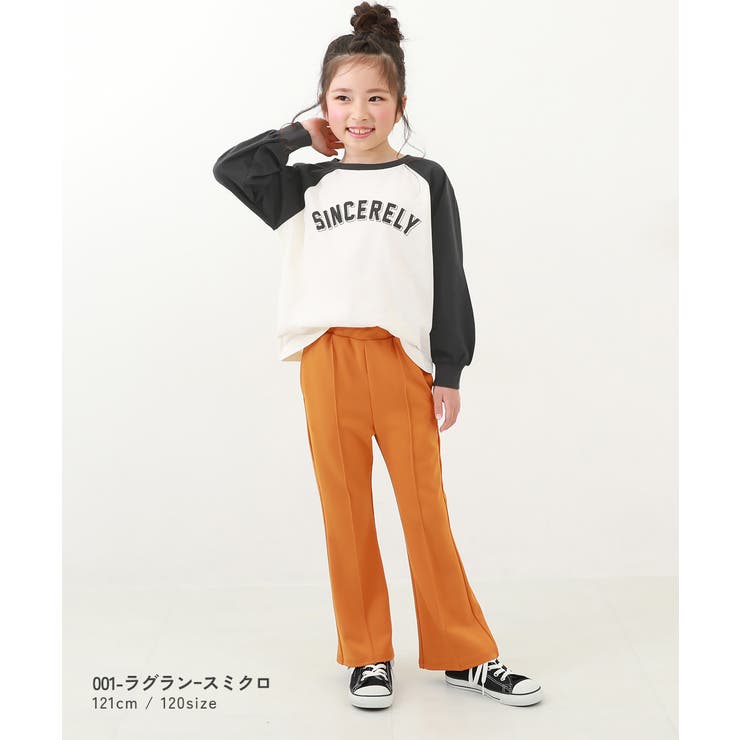 えらべる デザインアソート ガールズ | devirock | 詳細画像7 