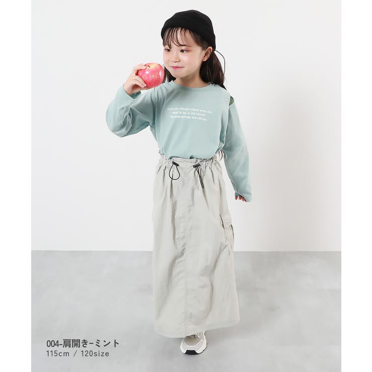 えらべる デザインアソート ガールズ | devirock | 詳細画像9 